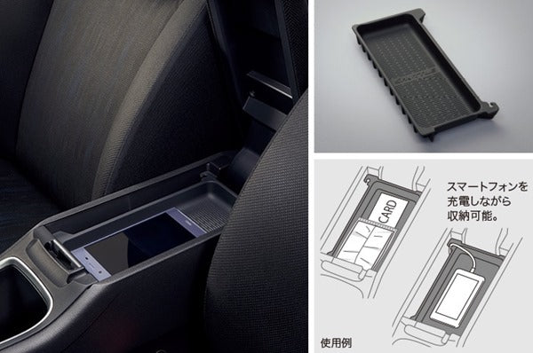 『シャトル』 純正 GP7 GP8 GK8 GK9 コンソールボックストレイ パーツ ホンダ純正部品 フロアコンソール センターコンソール オプション アクセサリー 用品