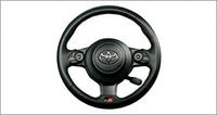 『C-HR』 純正 ZYX11 NGX10 NGX50 GR小径本革巻き3本スポークステアリングホイール 45100-10510-C0 ※パット部分は付属しておりません パーツ トヨタ純正部品 本革巻き 皮巻き レザー オプション アクセサリー 用品