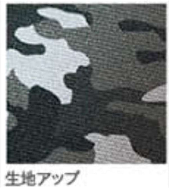 "Hijet Cargo" Genuine S700 S710 Rear seat cover (for bench seat) *Front sold separately Parts Genuine Daihatsu parts Seat cover Dirt Seat protection Options Accessories Supplies 