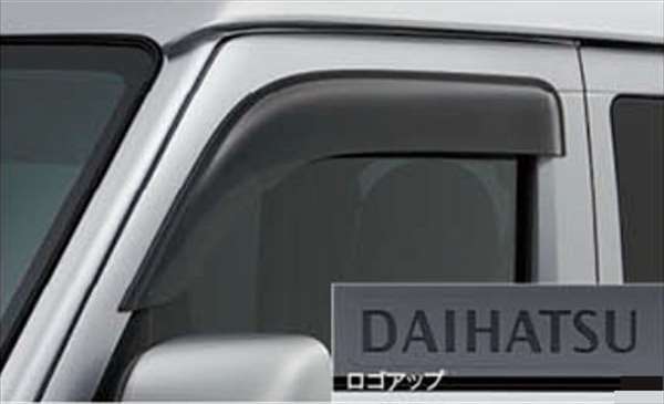 "Hijet Cargo" Genuine S700 S710 Front Side Visor Parts Genuine Daihatsu Parts Door Visor Rain Cover Rain Cover Options Accessories Supplies 