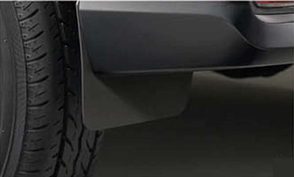 "Hijet Cargo" Genuine S700 S710 Mud Flap (Rear) Parts Genuine Daihatsu Parts Mudguard Mat Guard Mudguard Options Accessories Supplies 