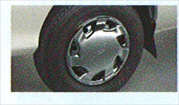 "Hijet Truck" Genuine S200P Plated Wheel Cap Only 1 Piece (12 Inch) Parts Genuine Daihatsu Parts Wheel Cover hijettruck Options Accessories Supplies 