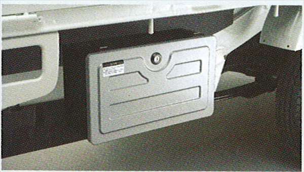 "Hijet Truck" Genuine S200P Tool Box Parts Genuine Daihatsu Parts hijettruck Options Accessories Supplies 
