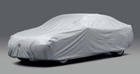 『クラウンロイヤル』 純正 AWS210 カーカバー 防炎タイプ（ドアミラー用） パーツ トヨタ純正部品 ボディカバー ボディーカバー 車体カバー crown オプション アクセサリー 用品