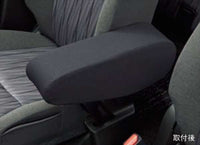 "SOLIO" Genuine MA37S MA27S Armrest Cover Parts Suzuki Genuine Parts Options Accessories Supplies 