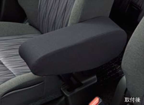 "SOLIO" Genuine MA37S MA27S Armrest Cover Parts Suzuki Genuine Parts Options Accessories Supplies 