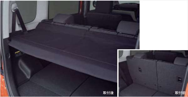 "Solio" Genuine MA37S MA27S Tonneau Cover Parts Suzuki Genuine Parts Options Accessories Supplies 