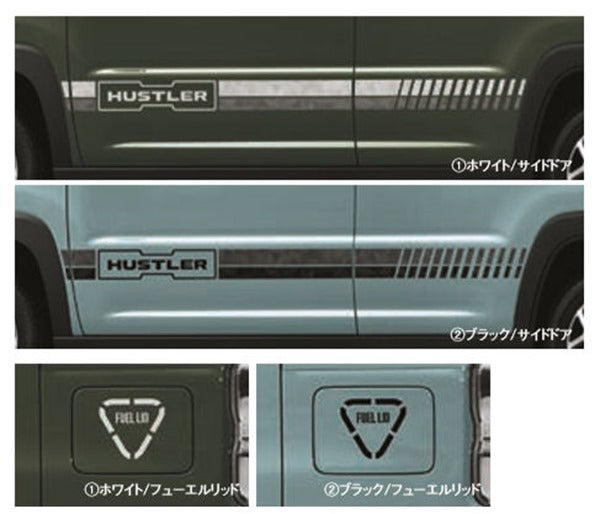 "Hustler" Genuine MR52S Side Decal Stylish Parts Genuine Suzuki Parts Sticker Seal One Point Option Accessory Supplies 