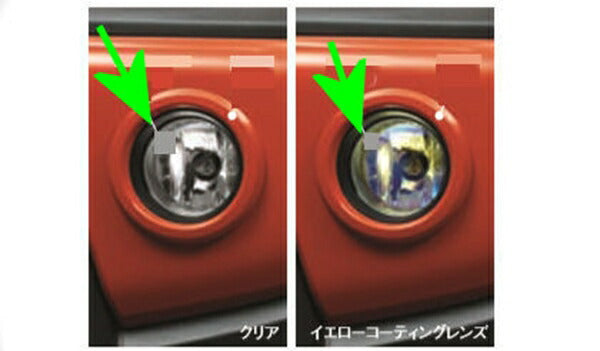 "Hustler" Genuine MR52S Fog lamp bezel garnish only Main body and fog lamp bezel sold separately Parts Genuine Suzuki parts Fog light Auxiliary light Fog light Options Accessories Supplies 