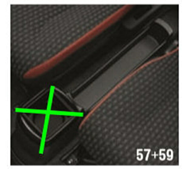 "Hustler" Genuine MR52S Floor Console Box Parts for Floor Console Tray Genuine Suzuki Parts Console Box Center Console Floor Console Center Console Options Accessories Supplies 