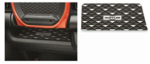 "Hustler" genuine MR52S instrument panel tray mat parts Suzuki genuine parts options accessories supplies 