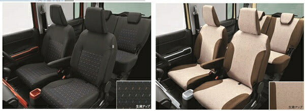"Hustler" Genuine MR52S Seat Cover Parts Suzuki Genuine Parts Options Accessories Supplies 