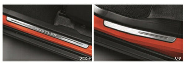 "Hustler" Genuine MR52S Side Sill Scuff Parts Suzuki Genuine Parts Step Protection Plate Options Accessories Supplies 