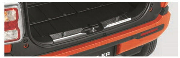 "Hustler" Genuine MR52S Tail End Cover Parts Suzuki Genuine Parts Options Accessories Supplies 