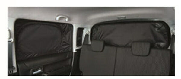 "Hustler" Genuine MR52S Rear Privacy Shade (With Mesh) Parts Genuine Suzuki Parts Sunshade Sunshade Sunshade Options Accessories Supplies 
