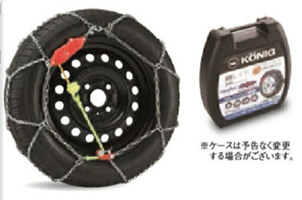 "Hustler" Genuine MR52S Tire Chain (Cornick) Parts Suzuki Genuine Parts Light Truck Options Accessories Supplies 