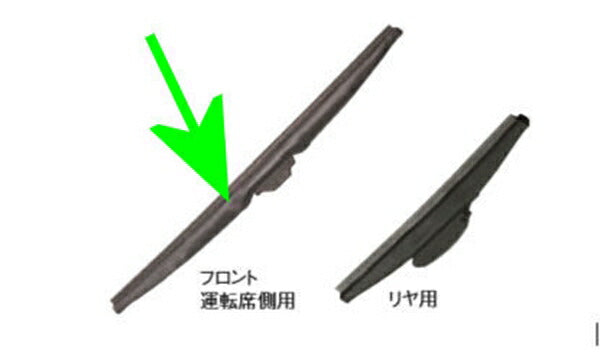 "Hustler" Genuine MR52S Snow Blade For front driver side only Passenger side and rear are sold separately Size: 400mm Parts Genuine Suzuki Parts Snow Wiper Frost Freeze Options Accessories Supplies 