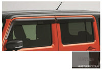 "Hustler" Genuine MR52S Door Visor Parts Suzuki Genuine Parts Options Accessories Supplies 