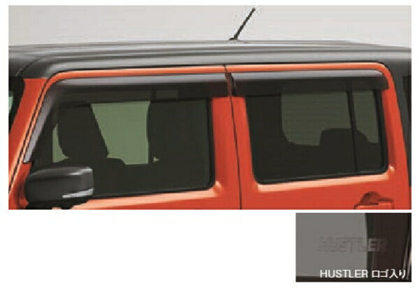 "Hustler" Genuine MR52S Door Visor Parts Suzuki Genuine Parts Options Accessories Supplies 