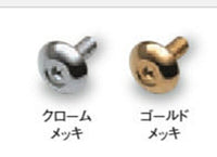 "Hustler" Genuine MR52S License Plate Decorative Bolt Parts Suzuki Genuine Parts Options Accessories Supplies 
