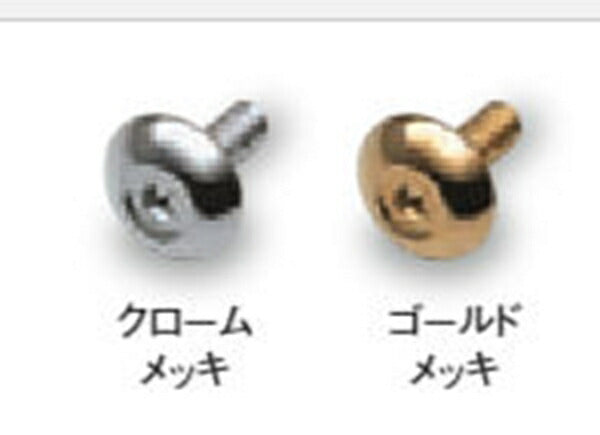 "Hustler" Genuine MR52S License Plate Decorative Bolt Parts Suzuki Genuine Parts Options Accessories Supplies 