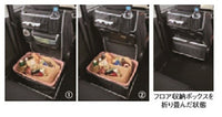 "Hustler" Genuine MR52S Seat Back Pocket Parts Suzuki Genuine Parts Options Accessories Supplies 