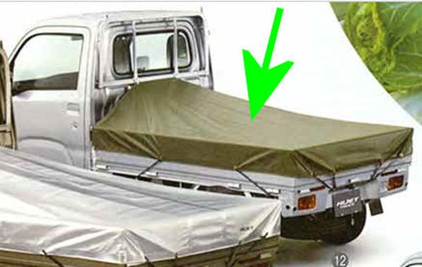 『ハイゼット トラック』 純正 S500P S510P スロープ式平シート(標準タイプ） パーツ ダイハツ純正部品 荷台シート オプション アクセサリー 用品