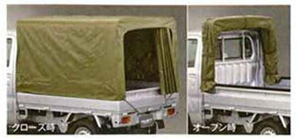 『ハイゼット トラック』 純正 S500P S510P 幌（スライド式） パーツ ダイハツ純正部品 ホロ トラック幌 オプション アクセサリー 用品