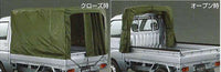 "Hijet Truck" Genuine S201 S211 Top (Sliding Type) Parts Genuine Daihatsu Parts Holo Truck Top Hijettruck Options Accessories Supplies 