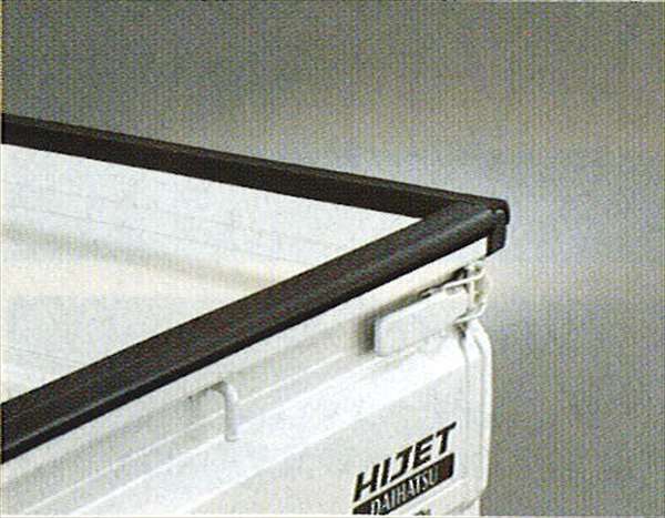 『ハイゼットトラック』 純正 S201 S211 ゲートプロテクター（ゴム） パーツ ダイハツ純正部品 荷台モール アオリ hijettruck オプション アクセサリー 用品