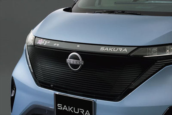 「SAKURA」正品 B6AW 前護罩裝飾件正品 Nissan 零件選項配件用品