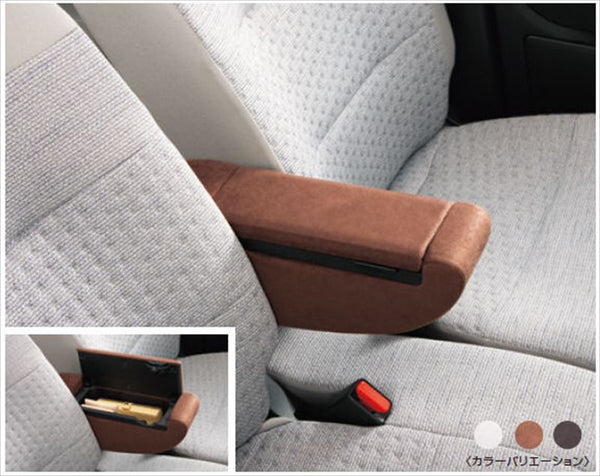 「SAKURA」正品 B6AW 扶手控制台零件正品 Nissan 零件選項配件用品