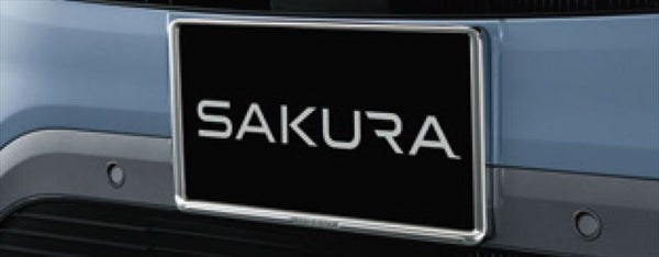 「SAKURA」正品 B6AW 車牌裝飾件（鍍鉻） *前後單獨出售 零件 正品 Nissan 零件編號 車架號 輪圈號 車架選項 配件供應