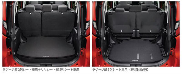 『シエンタ』 純正 FXE FKS ラゲージソフトトレイ パーツ トヨタ純正部品 オプション アクセサリー 用品