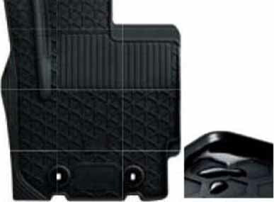 『ミライ―ス』 純正 LA350S LA360S ラバーマット（縁高） パーツ ダイハツ純正部品 ゴムマット フロアマット オプション アクセサリー 用品