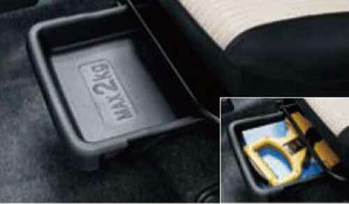 『ミライ―ス』 純正 LA350S LA360S 助手席シートアンダートレイ パーツ ダイハツ純正部品 小物入れ 収納 シート下 オプション アクセサリー 用品