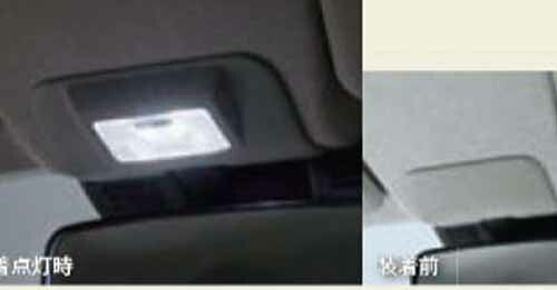 『ミライ―ス』 純正 LA350S LA360S マップランプ(LED・ホワイト） パーツ ダイハツ純正部品 ルームランプ 照明 ライト オプション アクセサリー 用品