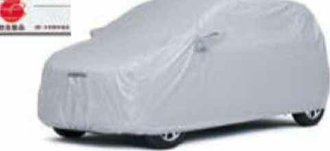 『ミライ―ス』 純正 LA350S LA360S ボディカバー（防炎タイプ） パーツ ダイハツ純正部品 カーカバー ボディーカバー 車体カバー オプション アクセサリー 用品