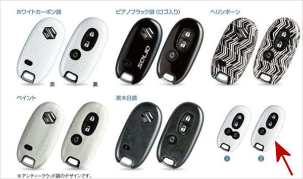 "SOLIO HYBRID" Genuine MA46S MA36S Mobile remote control cover *For rear seat one-side one-action power sliding door Parts Genuine Suzuki parts Key cover Remote control case Options Accessories Supplies 