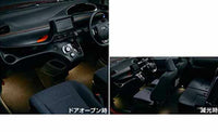 『シエンタ』 純正 NSP170G NCP175G NHP170G インテリアイルミネーション ２モードタイプ パーツ トヨタ純正部品 照明 明かり ライト sienta オプション アクセサリー 用品