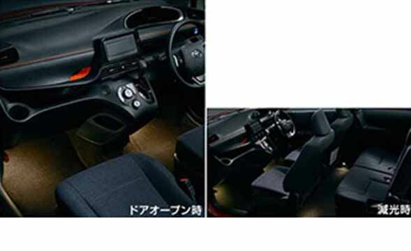 『シエンタ』 純正 NSP170G NCP175G NHP170G インテリアイルミネーション ２モードタイプ パーツ トヨタ純正部品 照明 明かり ライト sienta オプション アクセサリー 用品