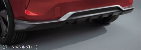 「Aura」正品 EM47 後保險桿飾件零件 正品 Nissan 零件選項 配件用品