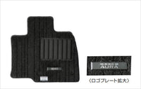 「Aura」 正品 EM47 地板地毯 *高級，帶除臭功能 零件 日產原廠零件 地毯墊 地板墊 地毯墊 選配件 配件 耗材