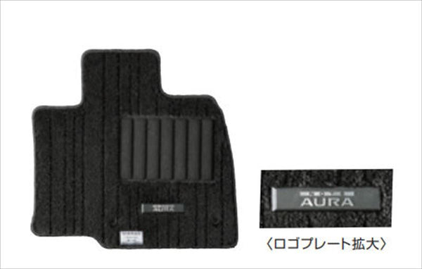 「Aura」 正品 EM47 地板地毯 *高級，帶除臭功能 零件 日產原廠零件 地毯墊 地板墊 地毯墊 選配件 配件 耗材