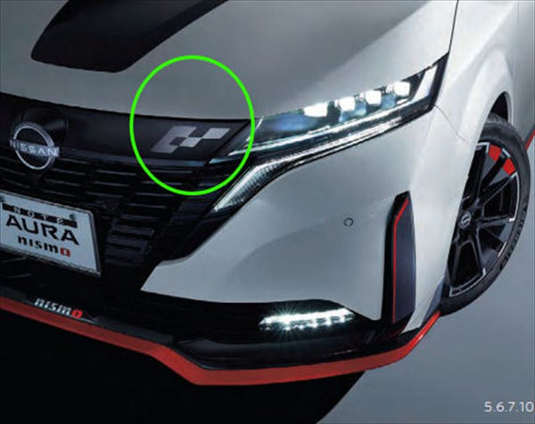 「Aura」正品 EM47 NISMO 前格柵裝飾 *深銀色，方格圖案零件 正品 Nissan 零件 客製化航空零件 選項 配件用品