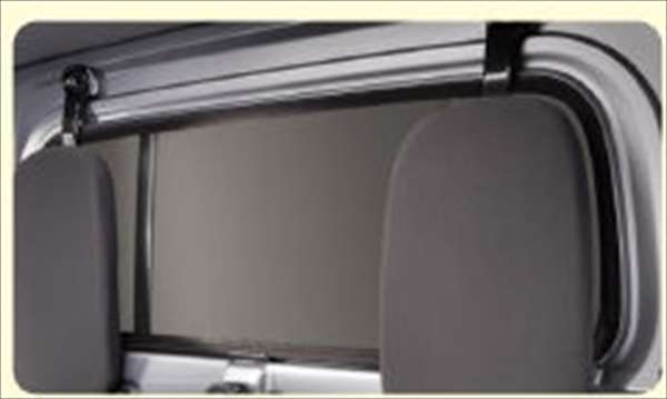 『ハイゼットトラック』 純正 S500P サンシェード（リヤウインド） パーツ ダイハツ純正部品 日よけ 日除け 目隠し hijettruck オプション アクセサリー 用品