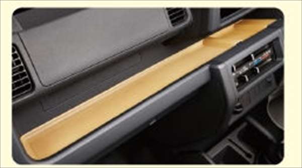 『ハイゼットトラック』 純正 S500P インパネトレイ パーツ ダイハツ純正部品 hijettruck オプション アクセサリー 用品