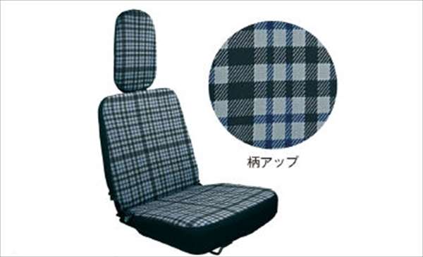 『ハイゼットトラック』 純正 S500P シートカバー パーツ ダイハツ純正部品 hijettruck オプション アクセサリー 用品