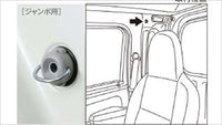 『ハイゼットトラック』 純正 S500P ユーティリティフックA （2個セット） パーツ ダイハツ純正部品 固定 hijettruck オプション アクセサリー 用品