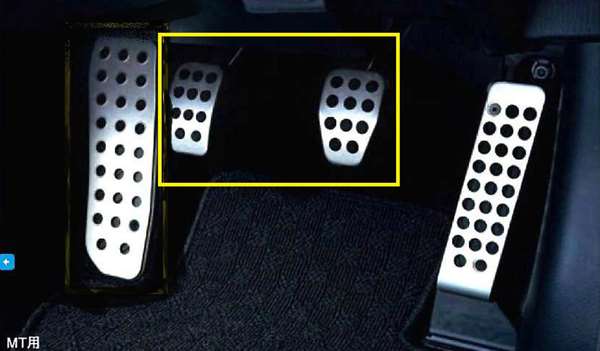 "Roadster" Genuine ND5RC Aluminum Pedal (For MT) Brake Pedal &amp; Clutch Pedal Parts Genuine Mazda Parts Accelerator Pedal Brake Pedal Sports Pedal Roadster Options Accessories Supplies 